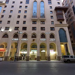 Al Eiman Al Qibla Hotel Medina
