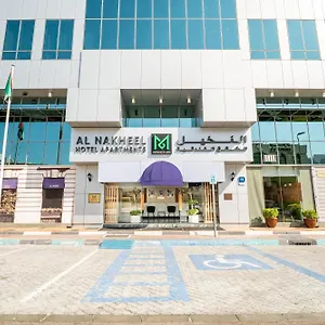 احجز هنا