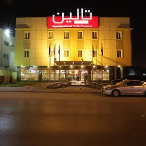 Taleen Serviced Alsulaimanyah- تالين السليمانية للشقق المخدومة Riyadh